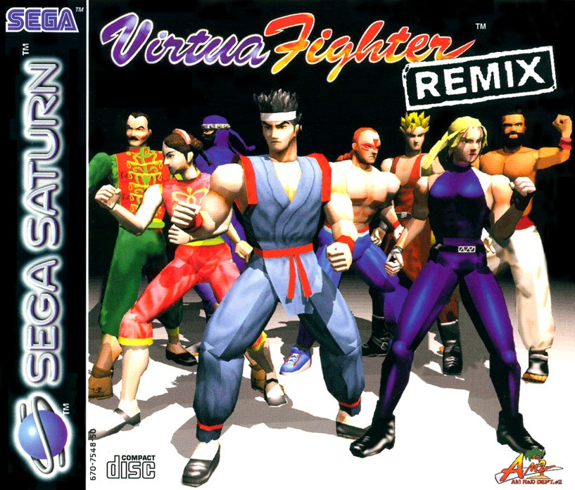 Sega Saturn V Virtua Fighter Remix E Game Covers Box Scans Box Art CD ...